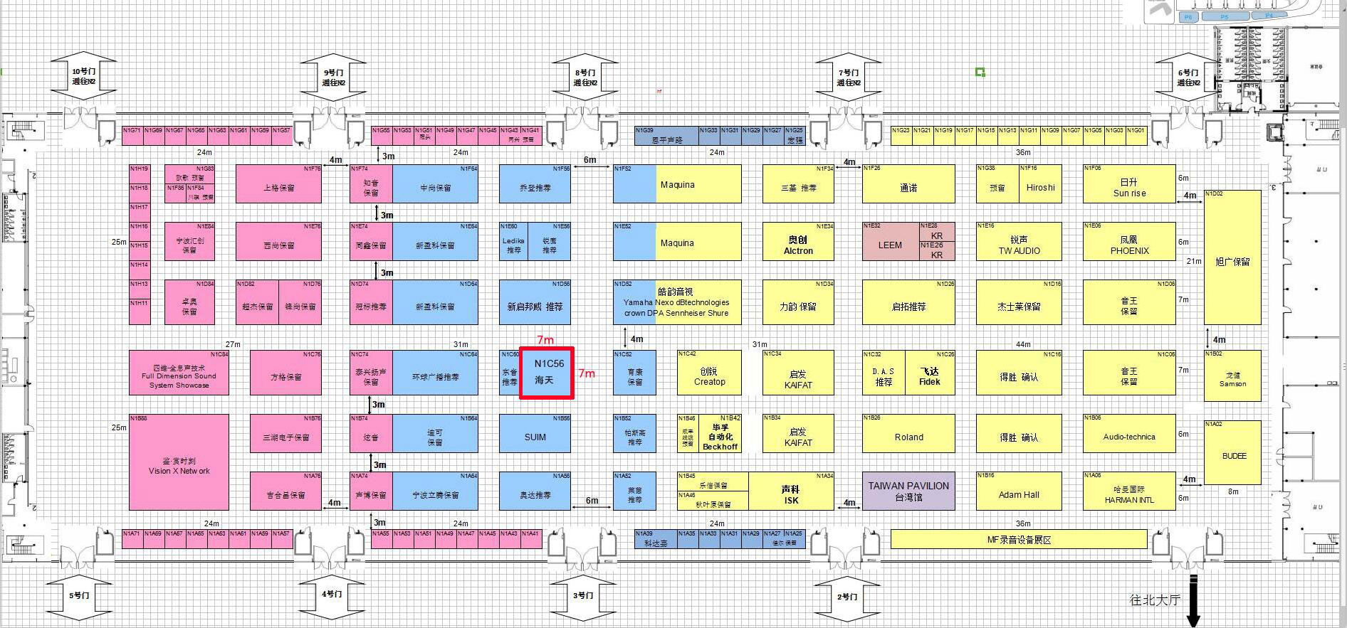 海天电子将2016上海国际专业灯光音响展览会