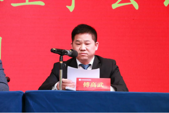 中国演艺设备技术协会第七届第一次会员代表暨第一次理事会议在广州成功举办。祝贺华球体育成为中国演艺设备技术协会第七届常务理事单位。